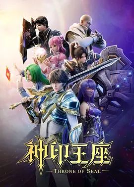 真实不要太大力我爸房间在隔壁把高三妹操出白浆 - 灯塔影院海报