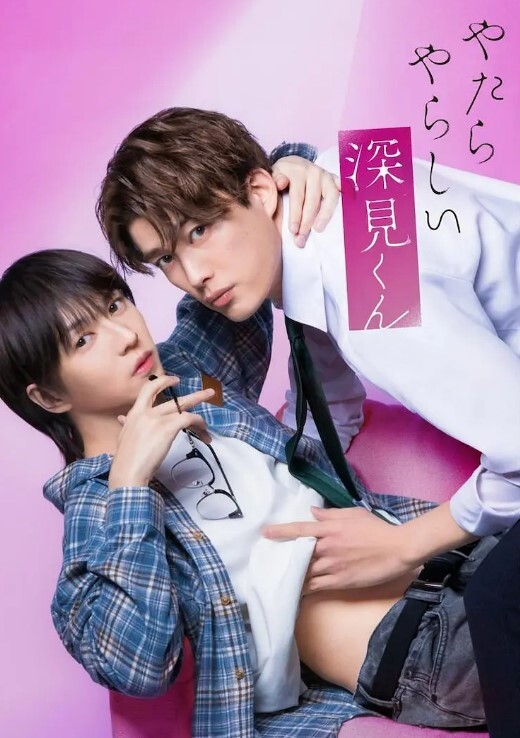【明星淫梦】人工智能Al让女神下海不是梦之『迪丽热巴』开档牛仔裤女神的3P轮操性爱体验被无套内射 - 灯塔影院海报