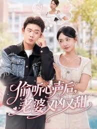 高颜值萝莉萌妹学生制服开裆黑丝假屌抽插，跳蛋震动肥逼特写 - 灯塔影院海报