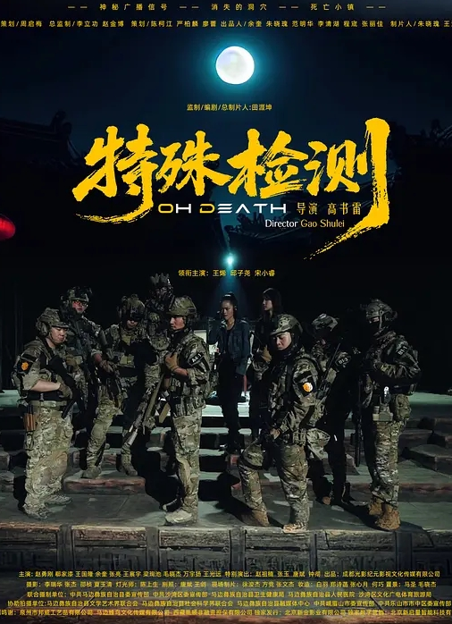 乱伦周末在家无聊操姐姐玩按在床上爆插直呼受不了 - 灯塔影院海报