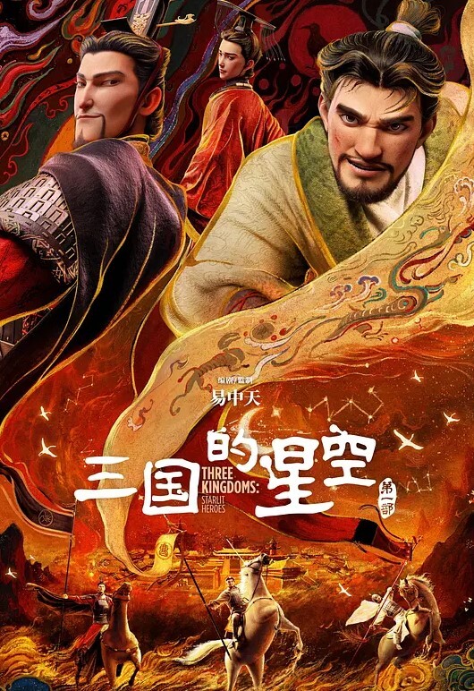 情侣自拍超大眼萌妹女友露脸卖力口交裹屌无套插入无毛逼逼后入蜜桃臀特写粉穴 - 灯塔影院海报