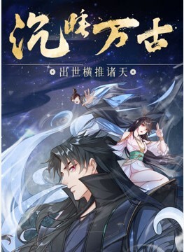 主播翻车又一抖音20粉丝女网红反差给榜一大哥的私密小视频被男友爆出 - 灯塔影院海报