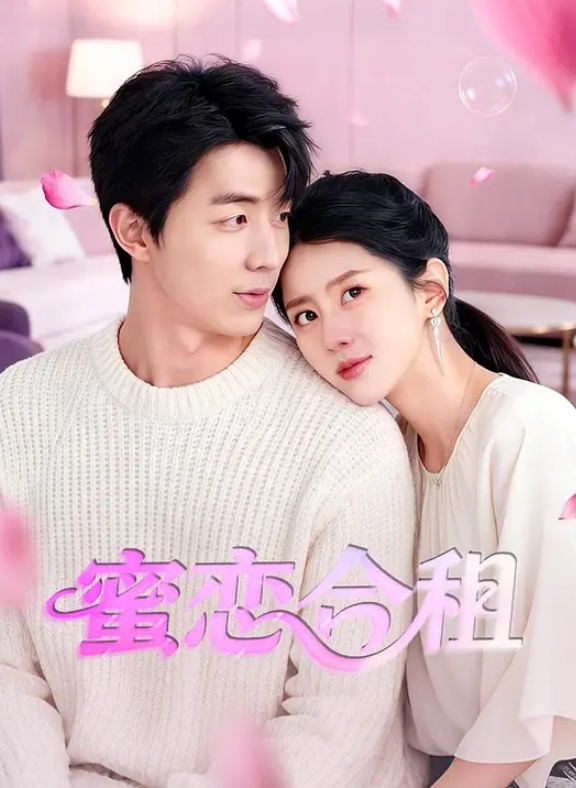 20208025299用户上传洞中偷窥隔壁大奶美少妇尿尿 - 灯塔影院海报