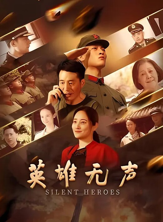 酒店偷拍打扮时尚的年轻韵味少妇强行深喉干呕光听叫床声就让人要射敏感体质被操要高潮身体反应狠激烈 - 灯塔影院海报