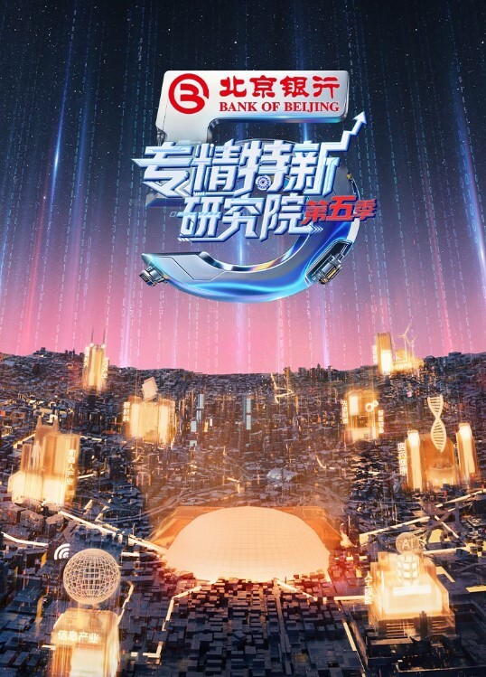 探访按摩店我有老公孩子不可能做爱的一通忽悠撩骚少妇主动翘起大白屁股被操到淌水 - 灯塔影院海报