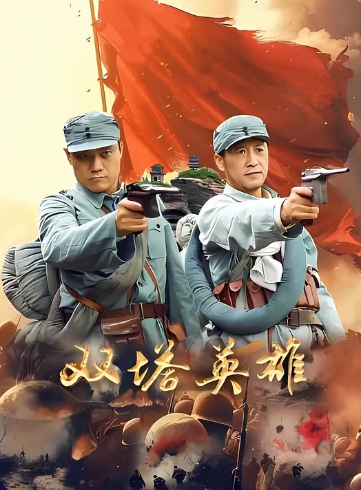 抖音300W粉丝网红【小喵大宝】早前裸照满天飞，可以看出来此女非常的反差！ - 灯塔影院海报