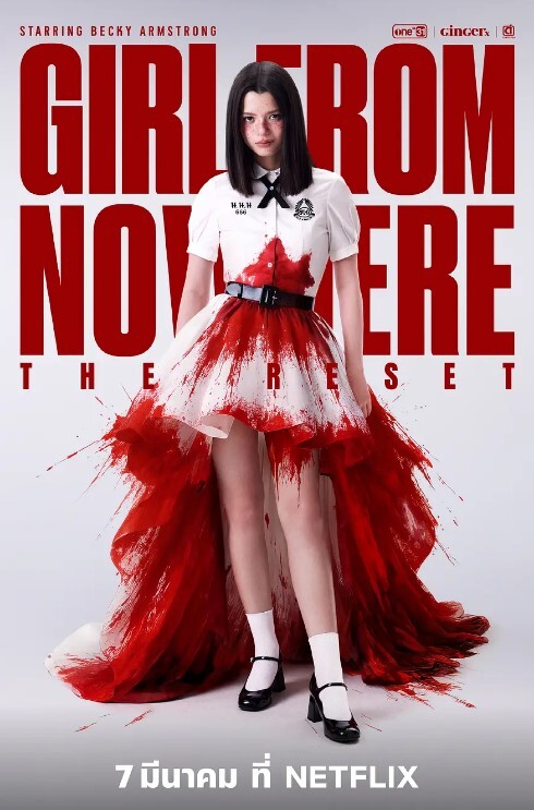 首次公开3位真实中学女生看着就是乖乖女有的看屌笑开花细细品尝有的紧张不知所措被内射 - 灯塔影院海报