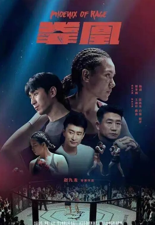 20206569453用户上传偷窥漂亮妹子换衣 - 灯塔影院海报