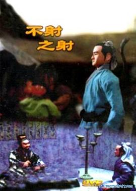 亚洲在线青青 - 灯塔影院海报