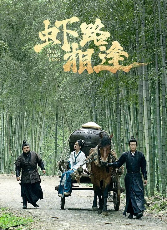 20207330094用户上传我和坦克情人的自拍骚不骚你们说了算 - 灯塔影院海报