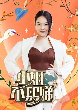 刚约到的健身教练性感大屁股穴非常紧操起来狠舒服 - 灯塔影院海报