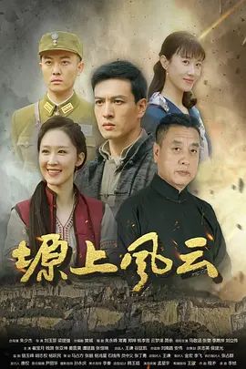 奶气草莓 高二的女儿琪琪明天开学 帮她收拾行李的时候发现包里有个黑色的大鸡巴 - 灯塔影院海报