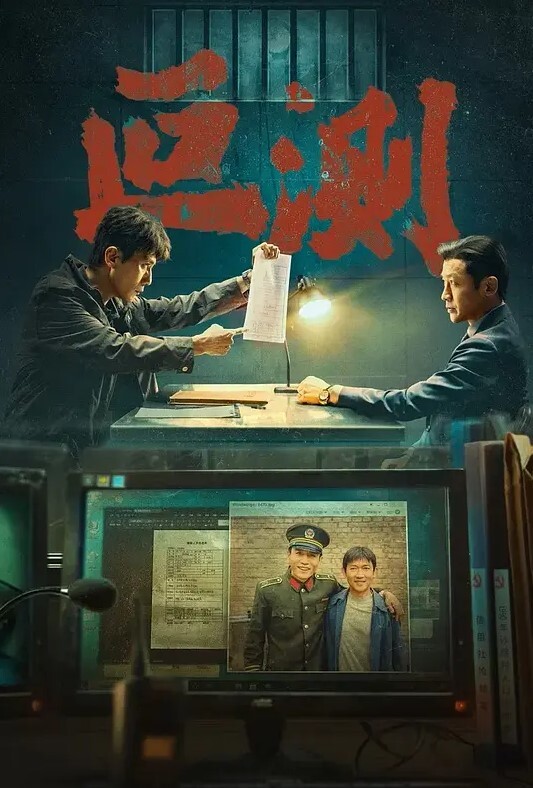 兄妹乱伦痛吗会痛吗哥哥急切地问妹妹向哥哥要求开发第一次爆菊_内射进妹妹紧致的屁眼里面_妹妹爱上爆菊 - 灯塔影院海报