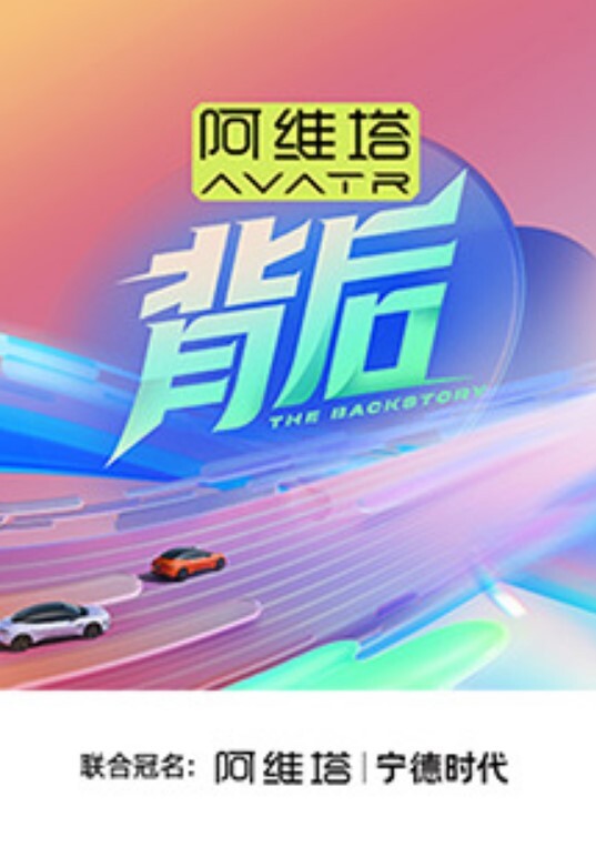 最真实绿帽首次拍到生活中的绿奴大叔刚和老婆啪完居然好兄弟爬上床继续啪轮番车轮战看样子很日常 - 灯塔影院海报