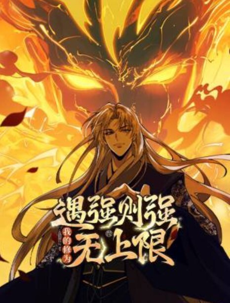 翘臀淫荡妹妹的! - 灯塔影院海报