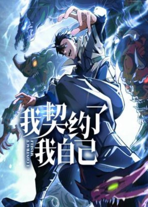 极品嫂子夜闯我房 销魂尤物高潮失控，骚穴肥美 - 灯塔影院海报