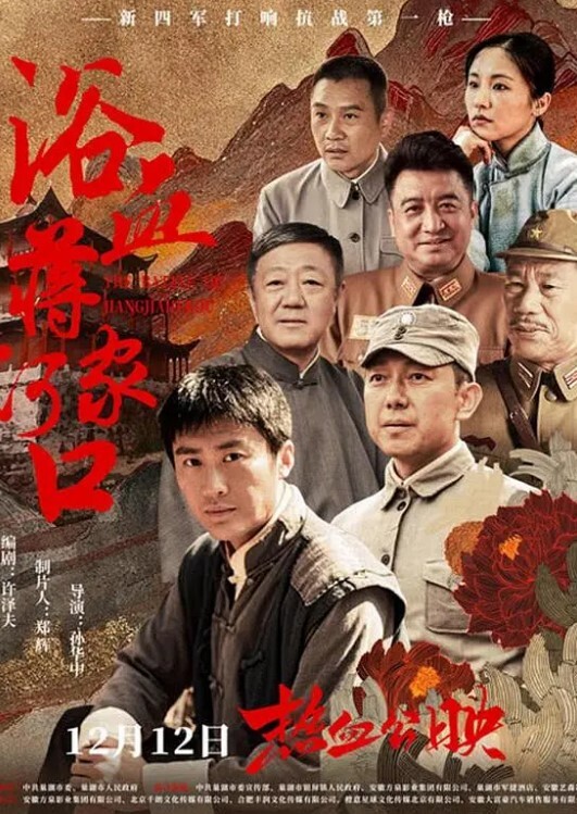 【糖心企划】-快来感受一下啦啦队长的特殊能力，内射嫩穴 - 灯塔影院海报