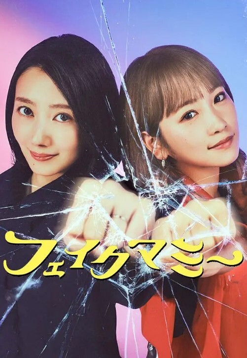 约炮大神【singhye】19岁嫩妹，发育的真不错，奶子好大，抠穴水汪汪小骚逼 - 灯塔影院海报