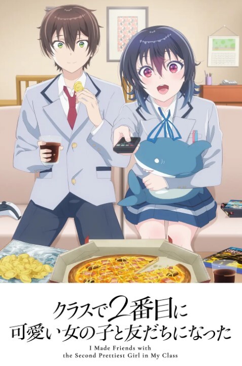 心动HeartfulCafe2.mp4 - 灯塔影院海报