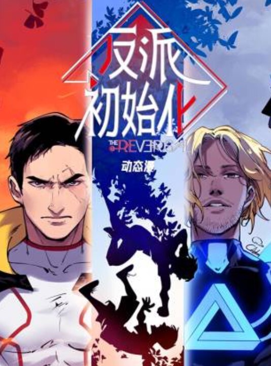 姐弟乱伦怎么能早点把表姐早点变成我的奴隶_天天看着两个车灯晃来晃去恨不得往墙上插看着表姐今天穿的柳钉高跟鞋已经能想到她踩我鸡儿的画面 - 灯塔影院海报