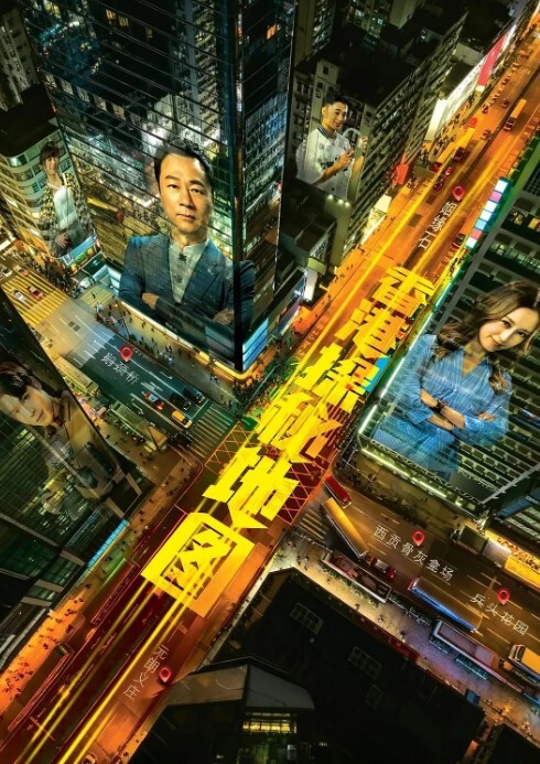 幸福的弟弟操了姐姐跟她闺蜜的! - 灯塔影院海报