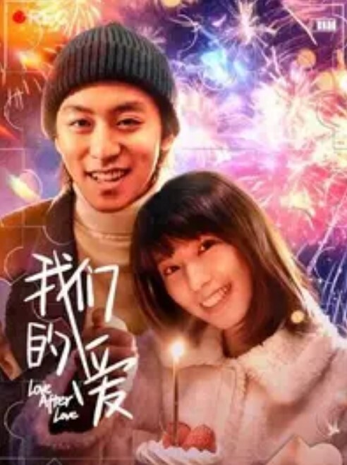 国产人兽美女诱导狗狗后入舔阴 - 灯塔影院海报