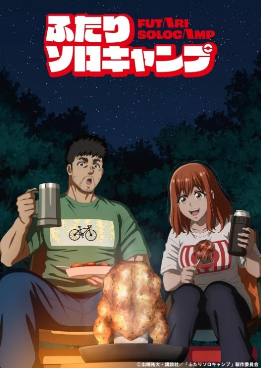 欧美系列当辣妹碰到大黑屌无法克制住 - 灯塔影院海报