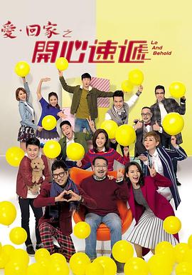 林志玲叫床视频 - 灯塔影院海报