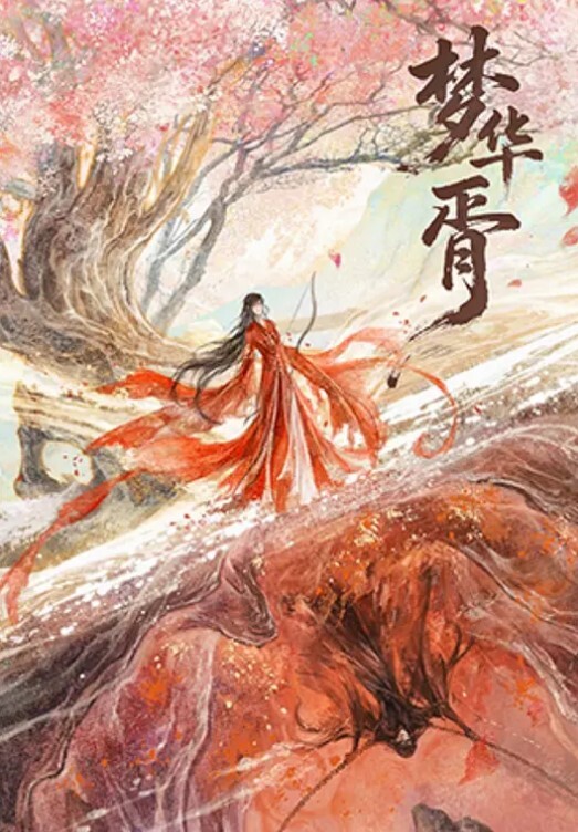 RONAAV0073.美国表妹用肉体陪我度过难忘的暑假 - 灯塔影院海报