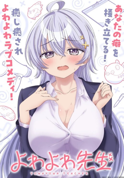JDYP015爆操約啪女代駕 - 灯塔影院海报
