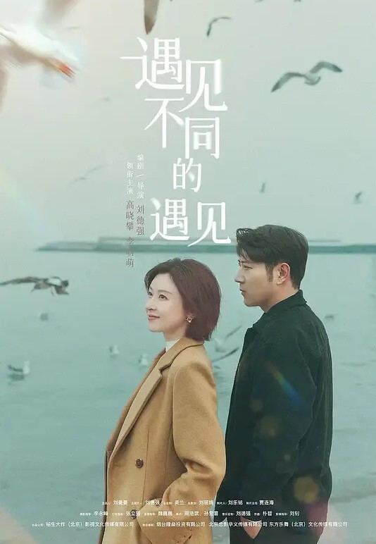 精选小视频推特约炮网黄博主异地且怀孕_专操极品妹子_白虎嫩逼可爱少女_被狠狠插入小穴深处_高潮颤抖 - 灯塔影院海报