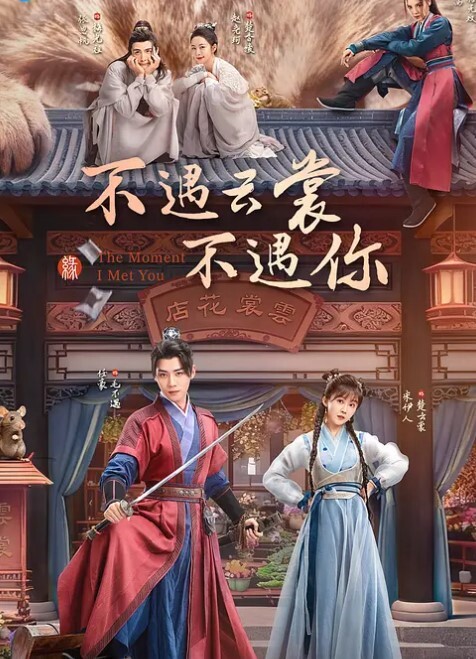 绿帽奴3P再老也是秃头佬一直玩绿帽玩到老今天又找帅气的鸭子玩3P0 - 灯塔影院海报