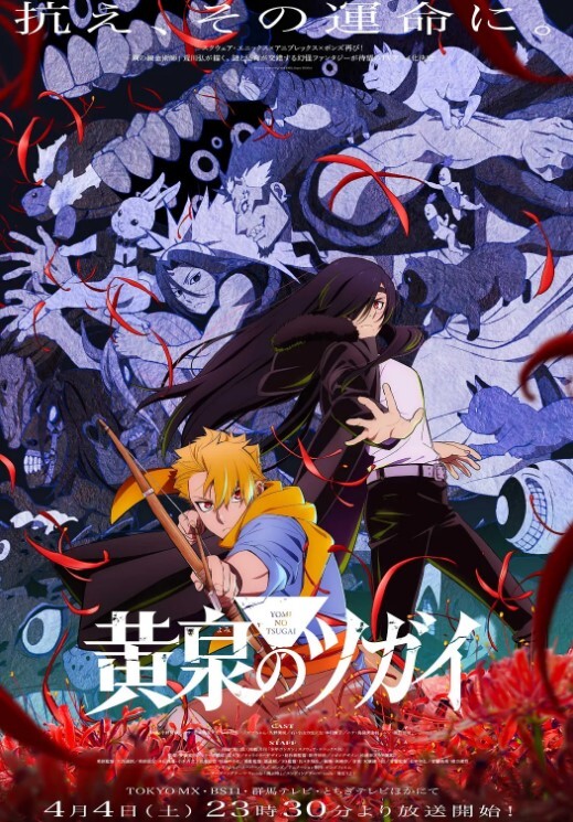 【家庭摄像头】广西百色”姐弟俩“亲密无间的生活被家庭摄像头云泄密！ - 灯塔影院海报