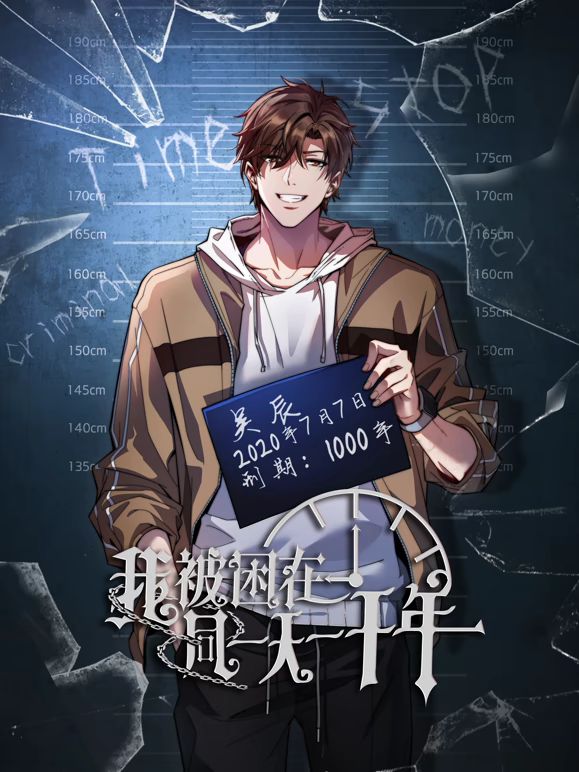 师范学院高冷校花 杨欣欣 带眼镜舔弄肉屌上演极致反差 金主肉屌滑出阴道 娇媚浪叫求继续 终被内射 - 灯塔影院海报