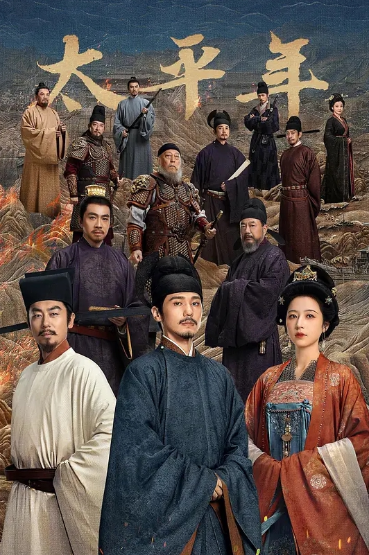 最强绿奴淫妻老公我终于怀了别人的孩子健身网红性奴菲儿孕前孕后挤奶性约啪首次露脸 - 灯塔影院海报