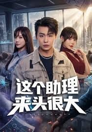 2025年最新流出Umate人气女神【泡泡糖】付费大作，记忆中的她，上中下三期，极品御姐拍得相当唯美香艳 (1) - 灯塔影院海报