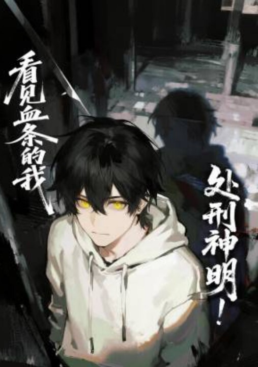 牛仔裤妹子啪啪镜头前后入表情可见. - 灯塔影院海报
