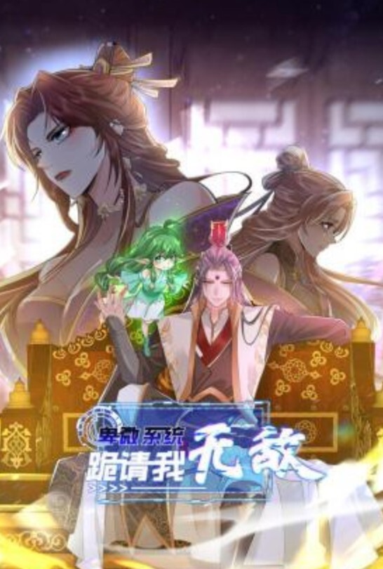 勾搭夜场DJ美少女激情做爱狠操极品馒头小嫩逼_无套抽插操出淫荡白浆 - 灯塔影院海报