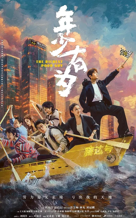 万人求一超级清纯学妹操母狗长得好像初恋女友外表清纯人畜无害 - 灯塔影院海报