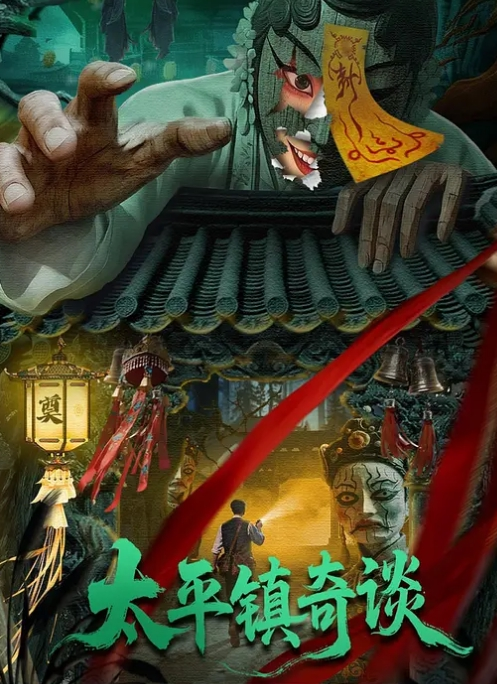 Overflow_おーばーふろぉ一口气看完_中文字幕_哥哥终究还是对妹妹下了手 - 灯塔影院海报