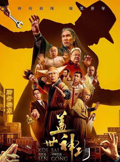 黎儿即將起飞的白皙美腿空姐在酒店与土豪炮友依依不舍干一炮口爆吞精 - 灯塔影院海报