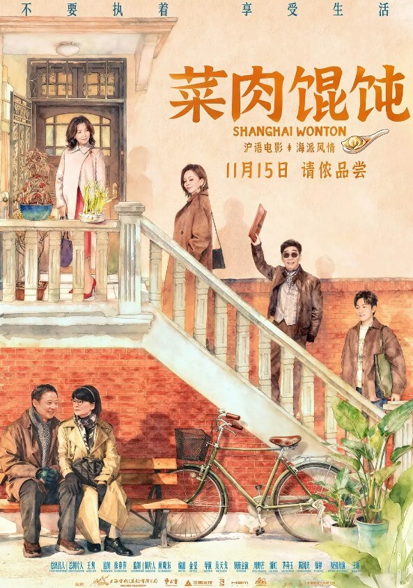 环球世界小姐冠军靓模儿LennyWong自拍捽碟流后疑似再有无套啪啪影片流出 - 灯塔影院海报