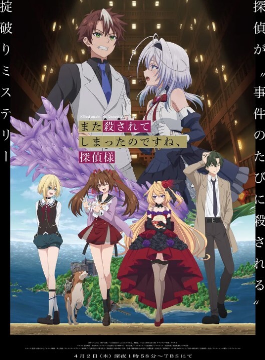 风波NTR声音心2K - 灯塔影院海报