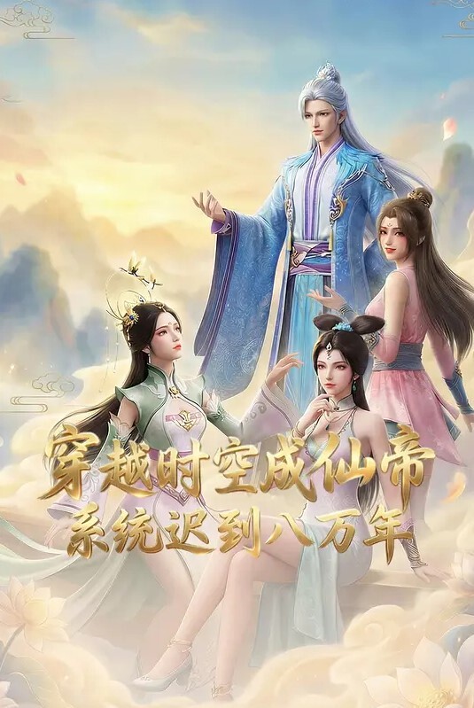 【真实乱伦】终于把哺乳期的嫂子操了！附聊天记录 - 灯塔影院海报