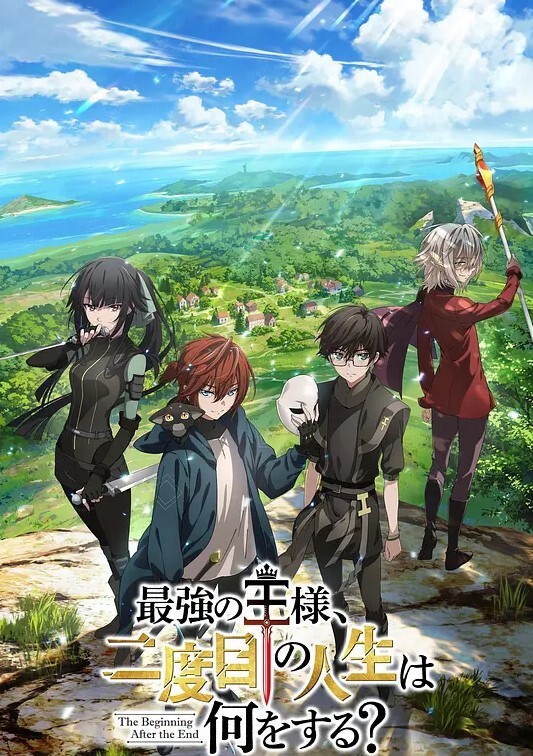 驱魔少女夏洛特第一集服装已穿出驱魔师夏洛特驱除恶灵中文字幕.mp4 - 灯塔影院海报