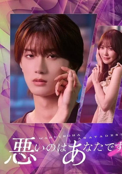 小姐姐的热舞看看她的性感身材 - 灯塔影院海报
