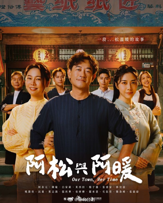 与少女温柔做爱，愉悦地插入她的嘴里，她吞下我的精液 - 灯塔影院海报