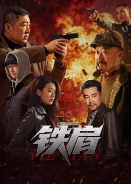 AI-刘亦菲-女教师和学生的校园生活 - 灯塔影院海报