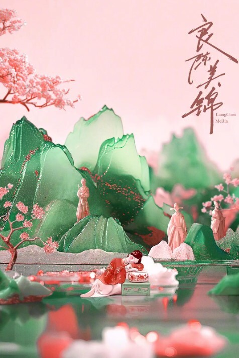 PS-023 搭讪传单打工女 大量潮喷 - 灯塔影院海报