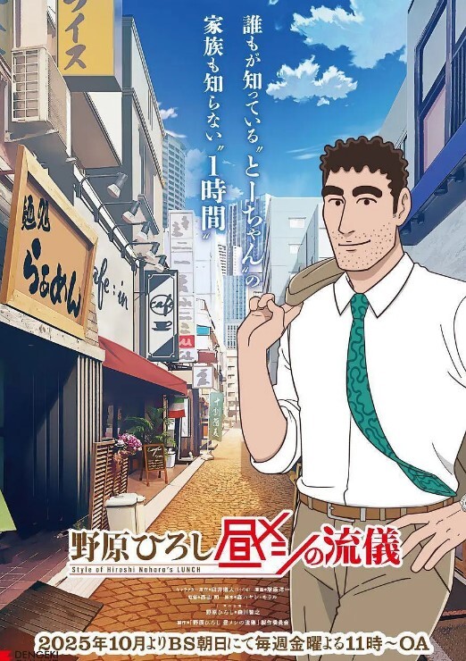 甜美嫩嫩白衣小姐姐约到酒店短裙大长腿蹲着深深吞吐鸡巴 - 灯塔影院海报